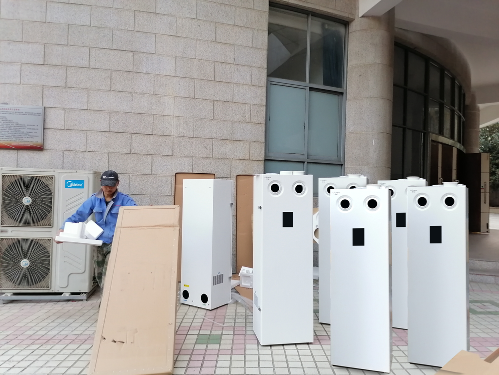 2025新澳门2025原料网