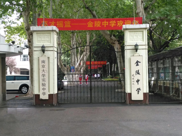 2025新澳门2025原料网