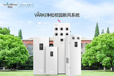 2025新澳门2025原料网