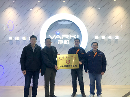 2025新澳门2025原料网