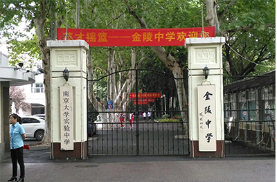 2025新澳门2025原料网