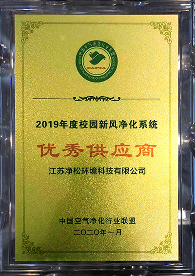 2025新澳门2025原料网