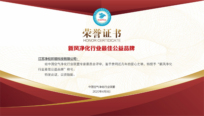 2025新澳门2025原料网