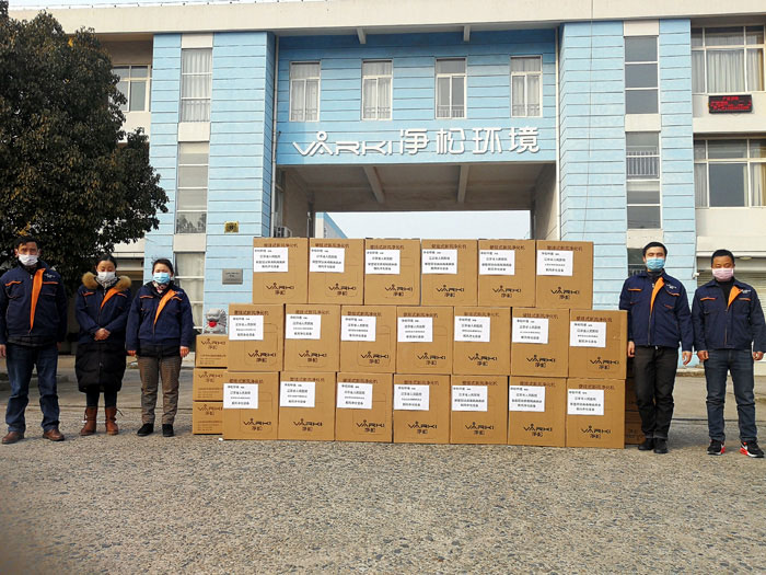 2025新澳门2025原料网