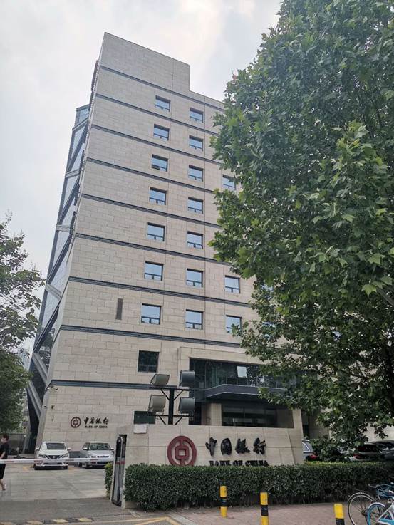 2025新澳门2025原料网