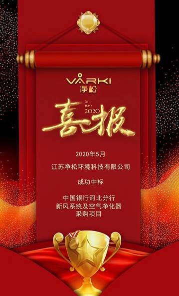 2025新澳门2025原料网