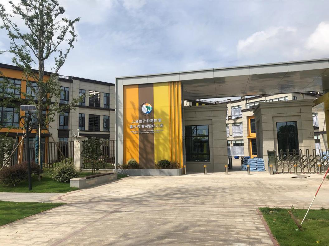 2025新澳门2025原料网