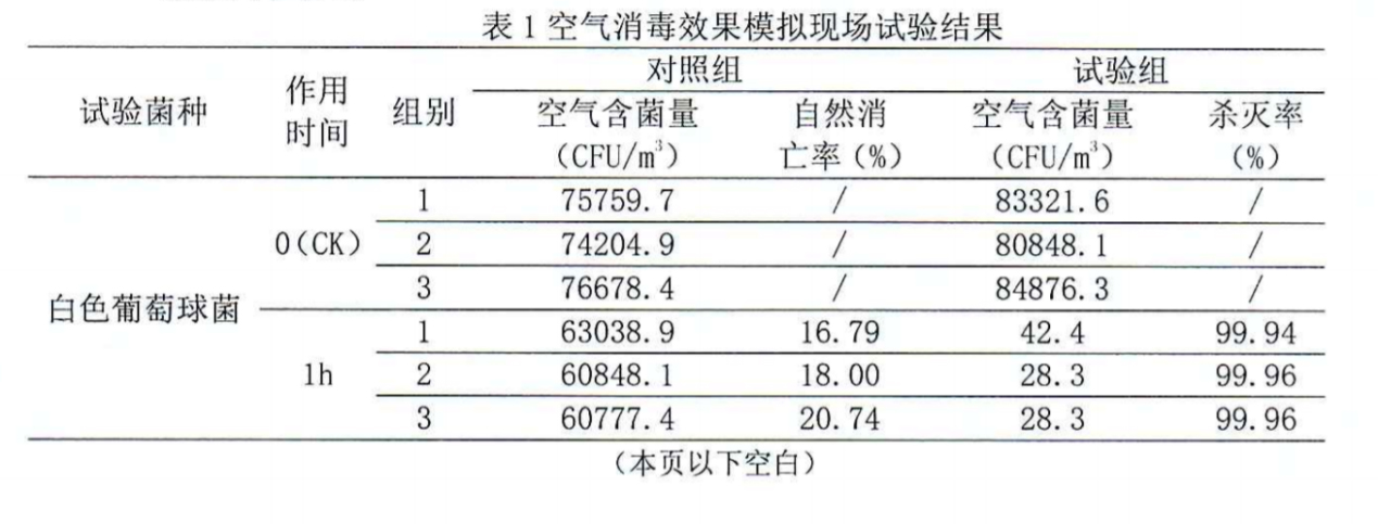 2025新澳门2025原料网