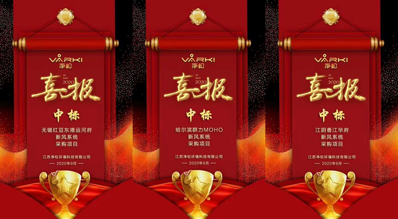 2025新澳门2025原料网