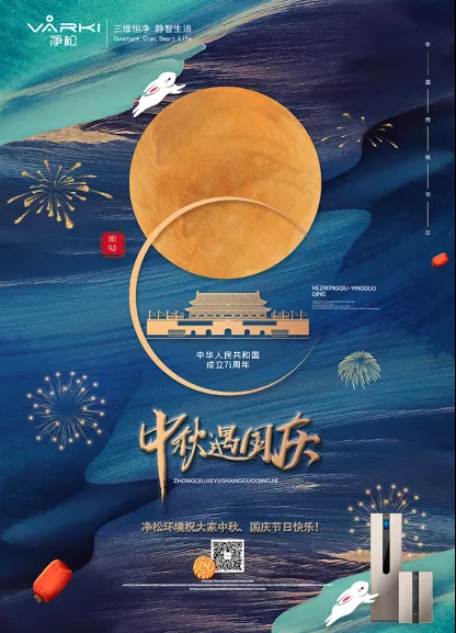 2025新澳门2025原料网