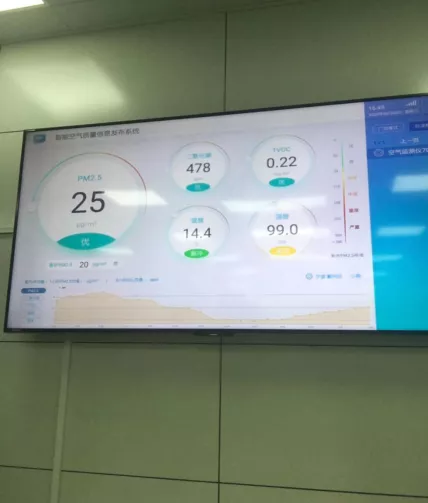 2025新澳门2025原料网