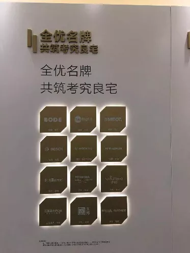 2025新澳门2025原料网