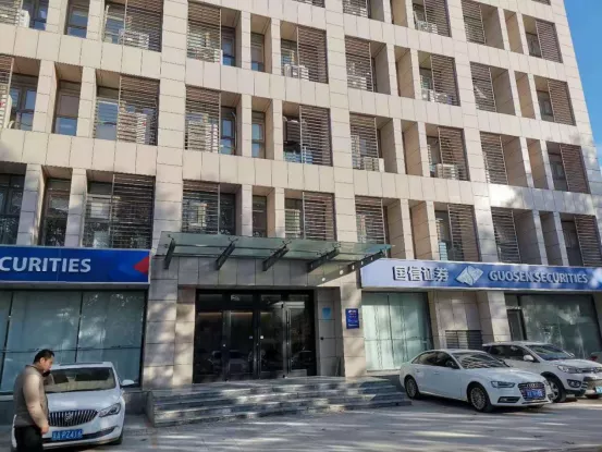 2025新澳门2025原料网