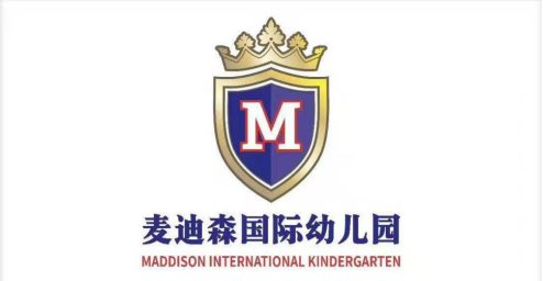 2025新澳门2025原料网