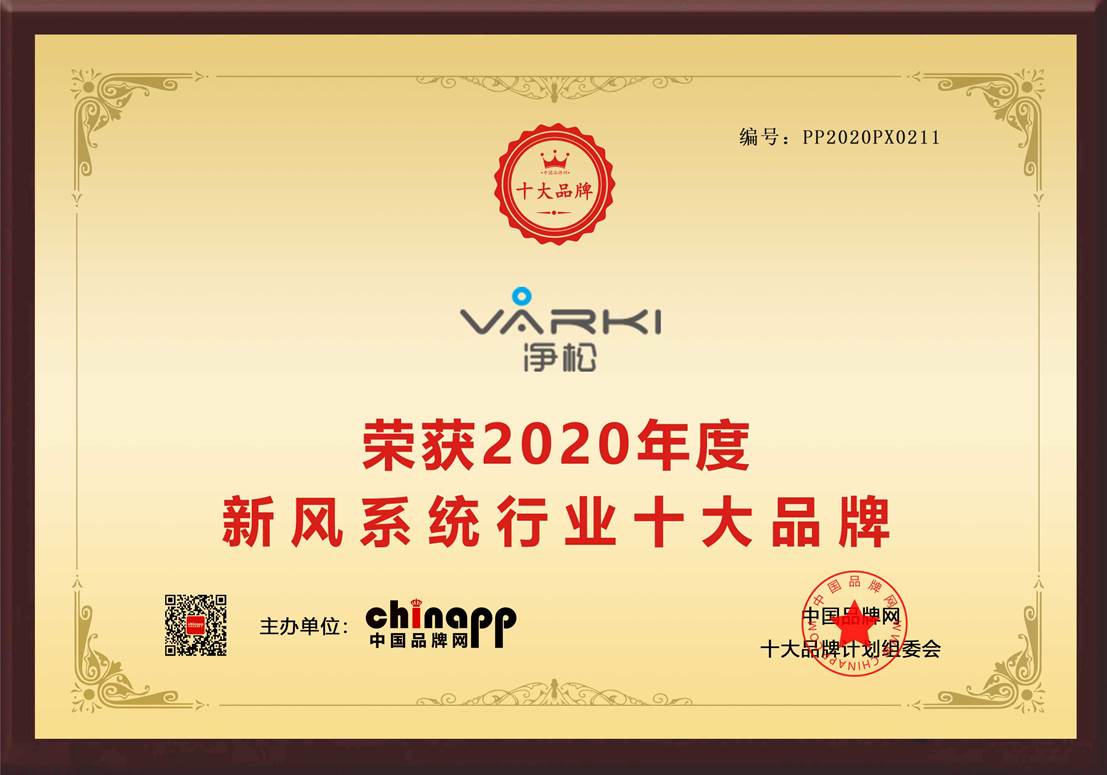 2025新澳门2025原料网