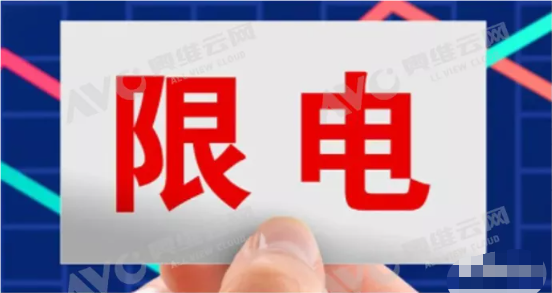 2025新澳门2025原料网