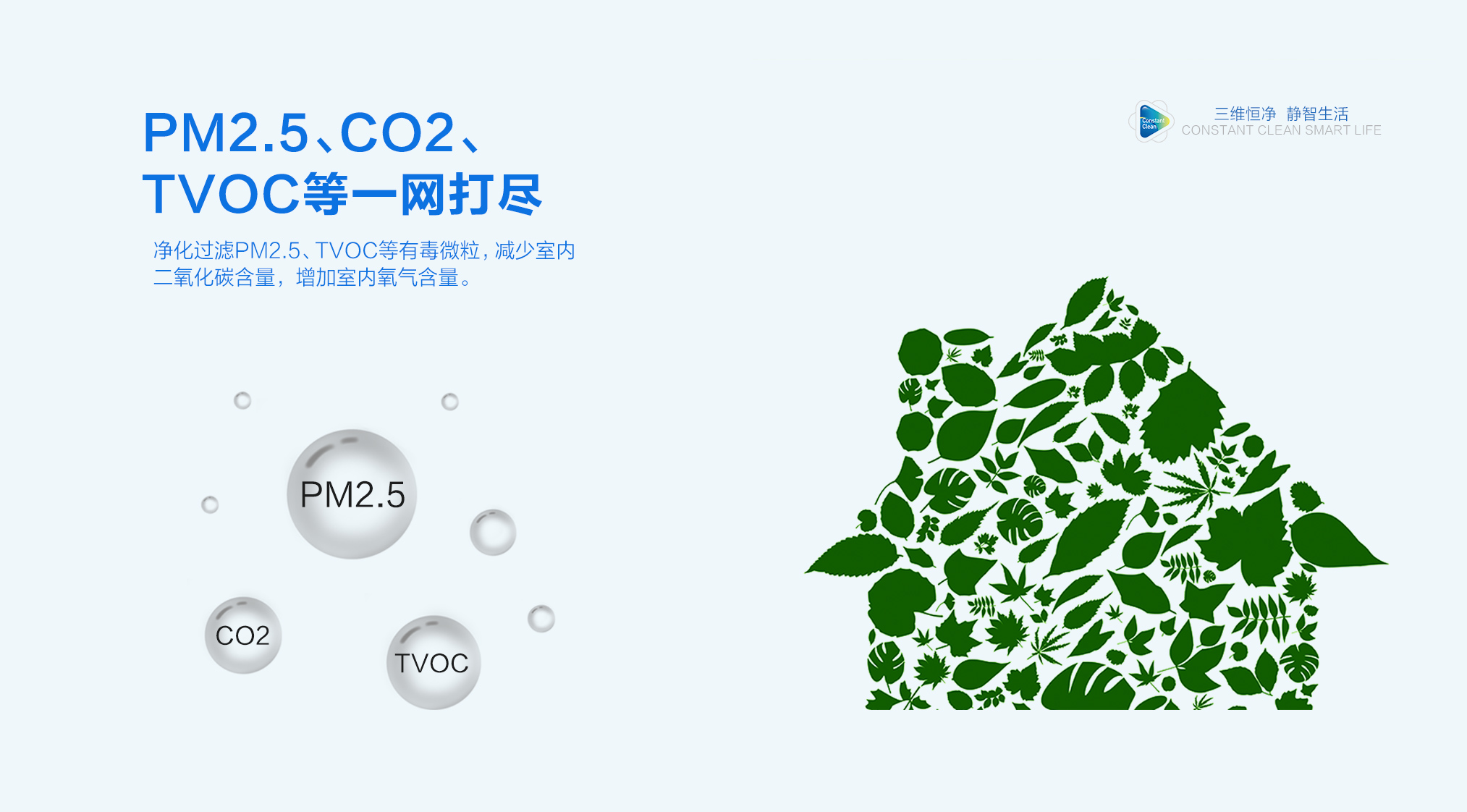 2025新澳门2025原料网