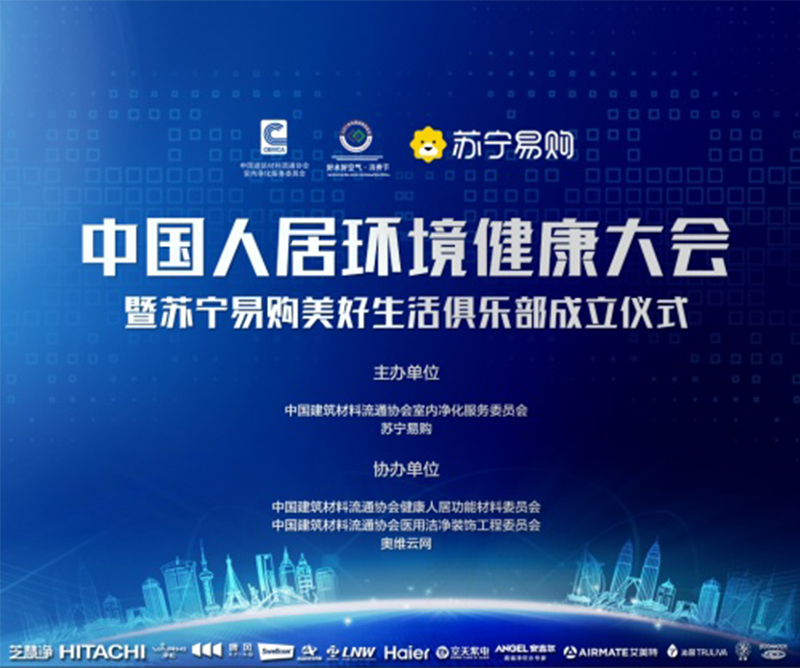 2025新澳门2025原料网