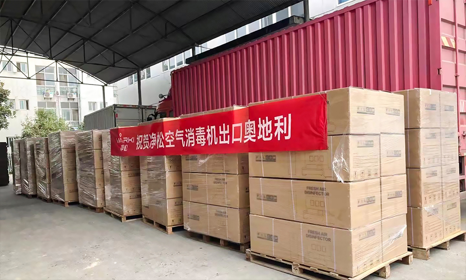 2025新澳门2025原料网