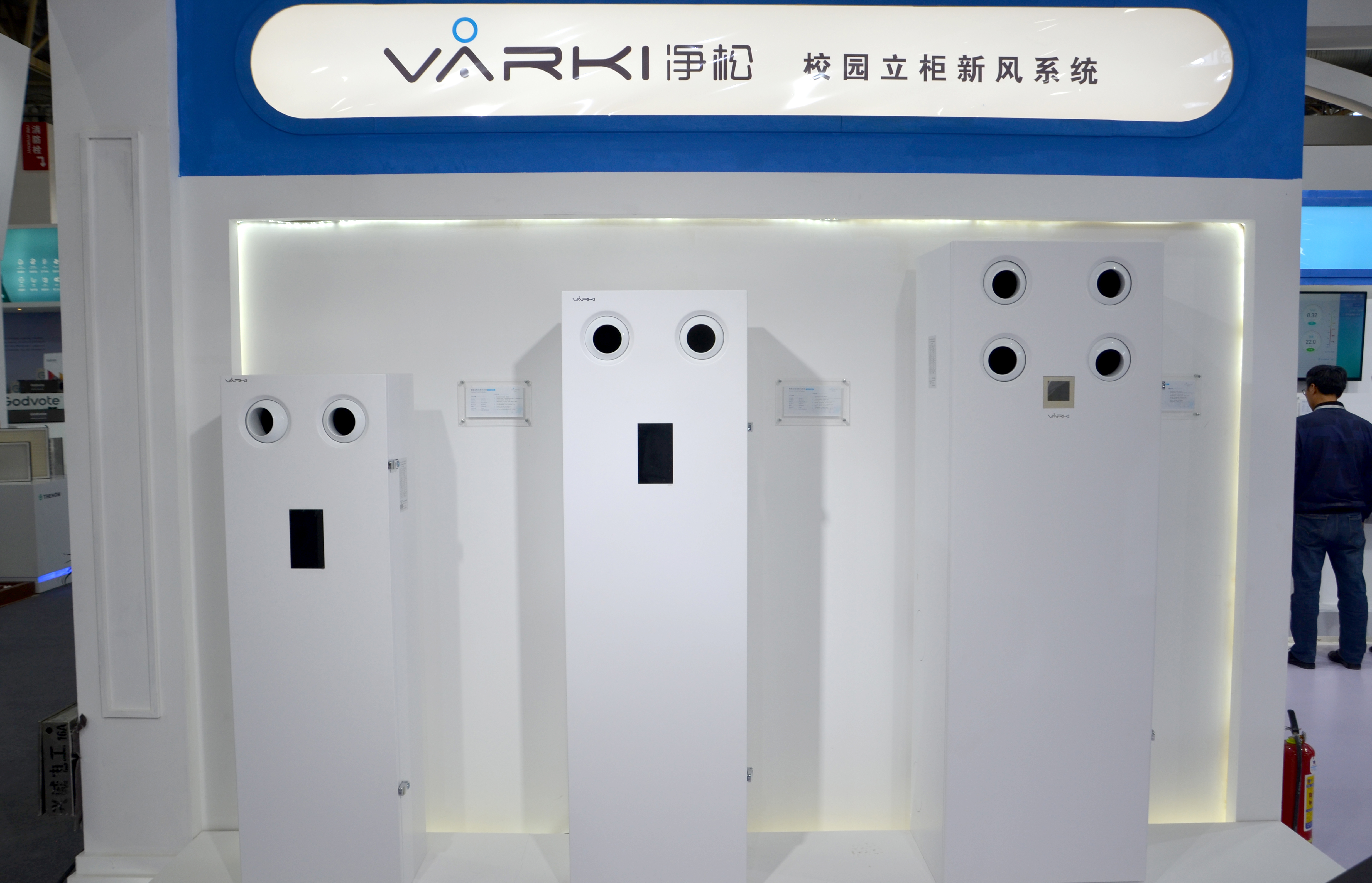 2025新澳门2025原料网