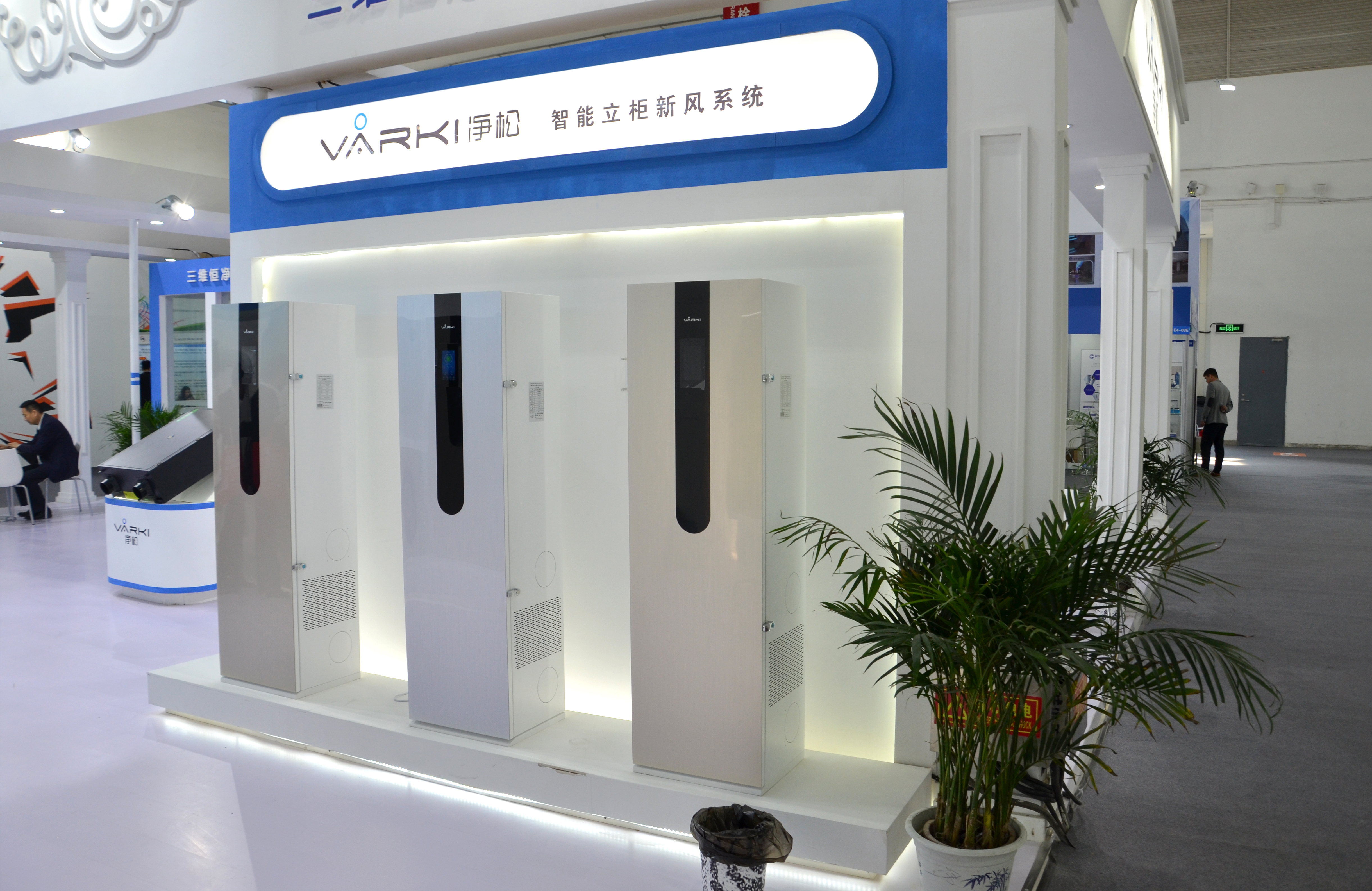 2025新澳门2025原料网