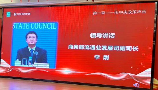 2025新澳门2025原料网