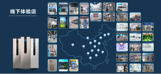 2025新澳门2025原料网