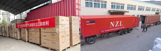 2025新澳门2025原料网