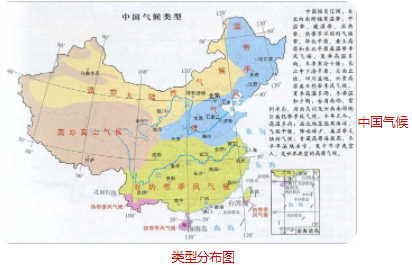 2025新澳门2025原料网