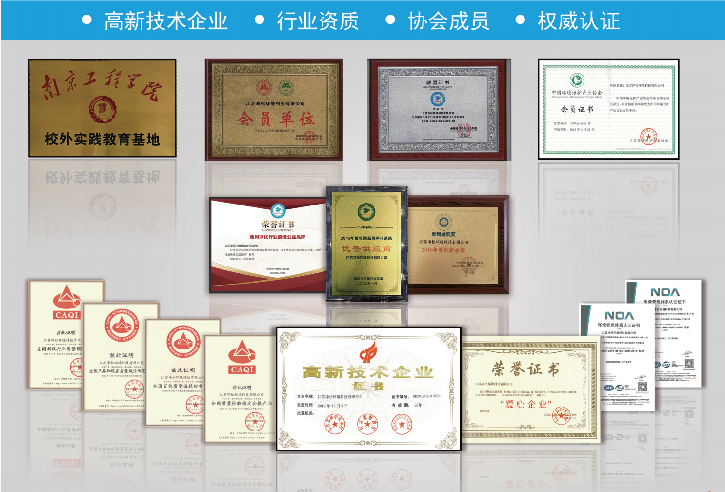 2025新澳门2025原料网