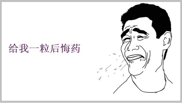 2025新澳门2025原料网