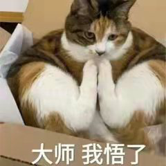 2025新澳门2025原料网