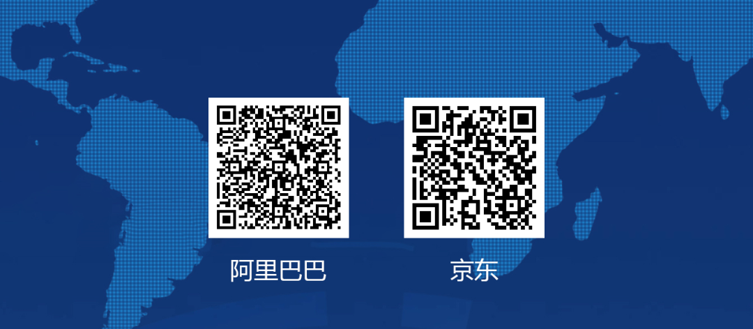 2025新澳门2025原料网