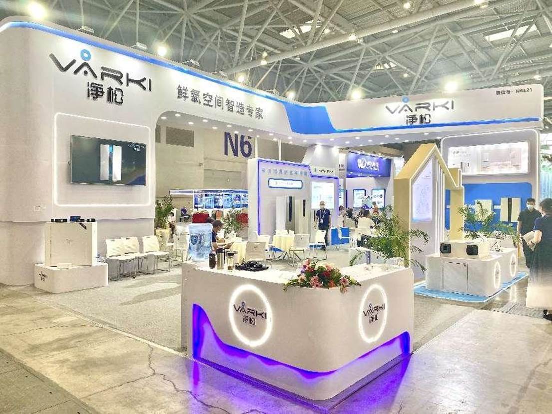 2025新澳门2025原料网