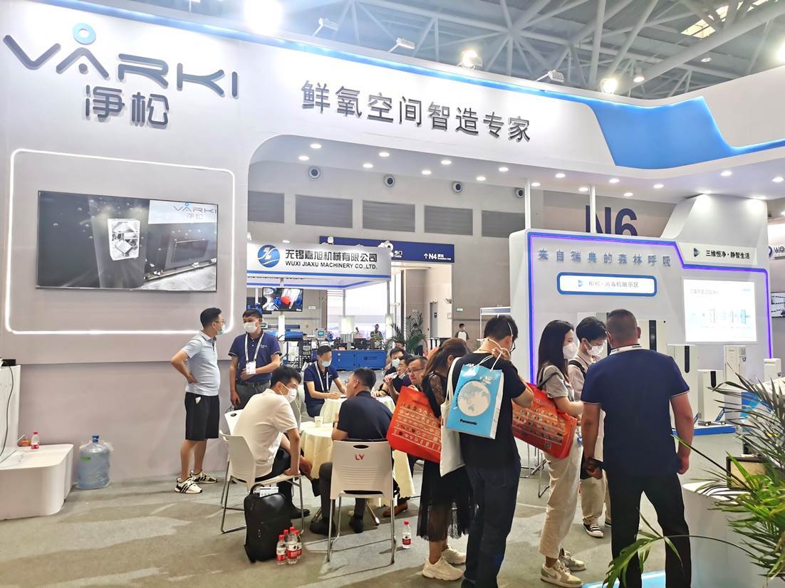 2025新澳门2025原料网