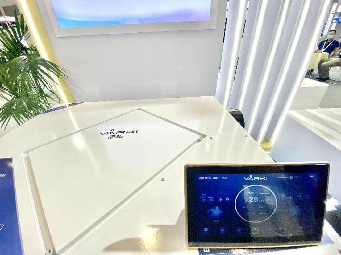 2025新澳门2025原料网