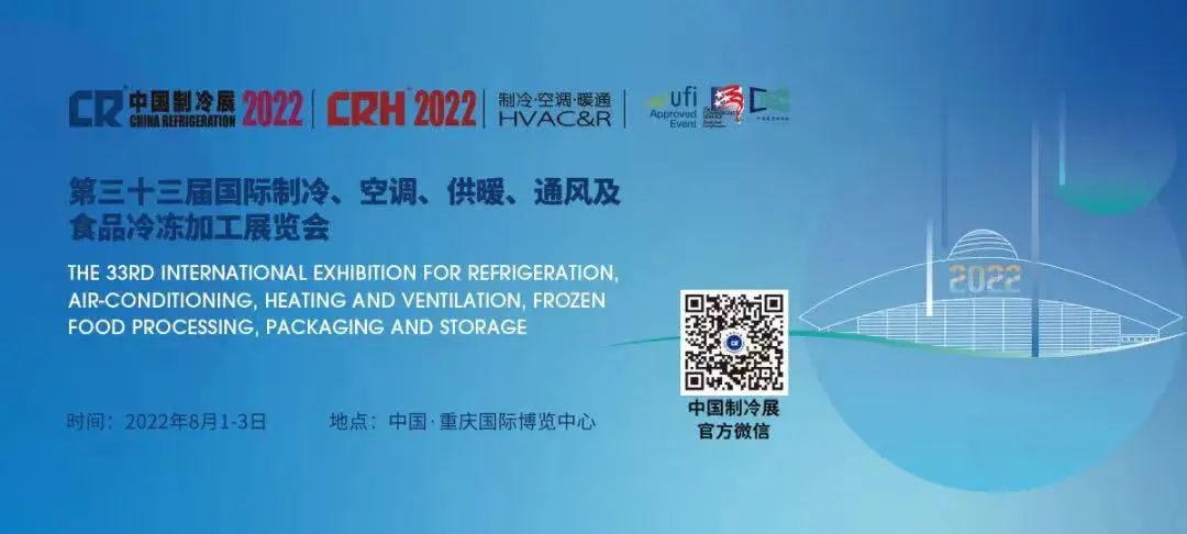 2025新澳门2025原料网