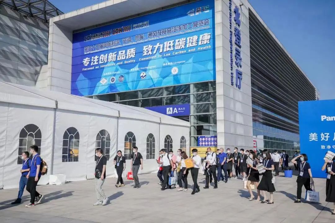 2025新澳门2025原料网