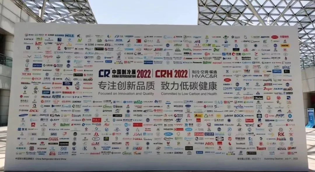 2025新澳门2025原料网