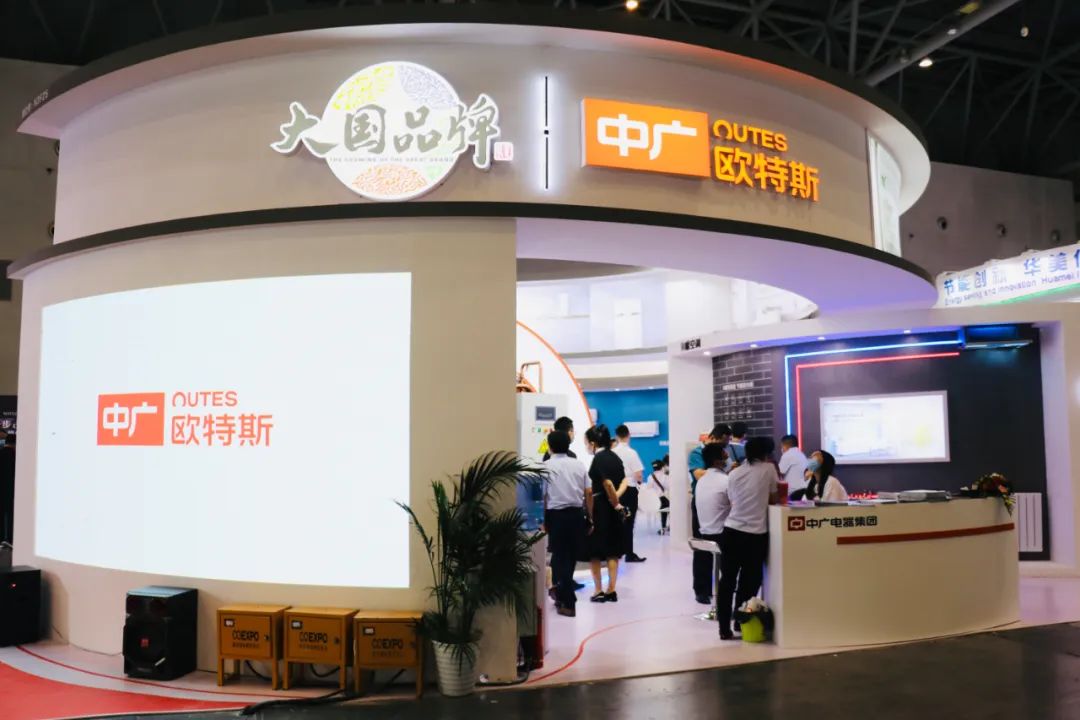 2025新澳门2025原料网