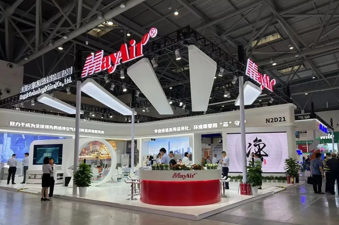 2025新澳门2025原料网