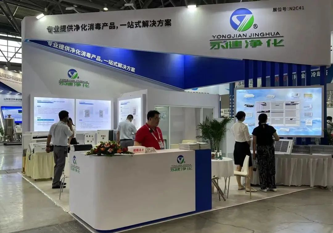 2025新澳门2025原料网