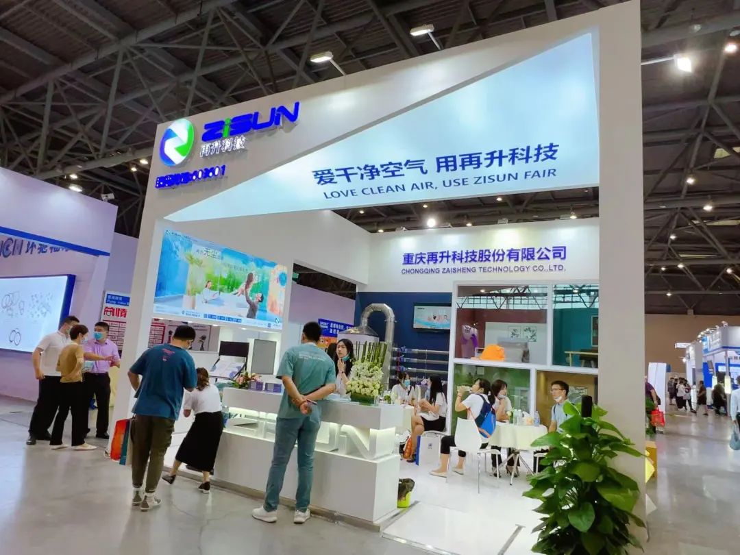 2025新澳门2025原料网