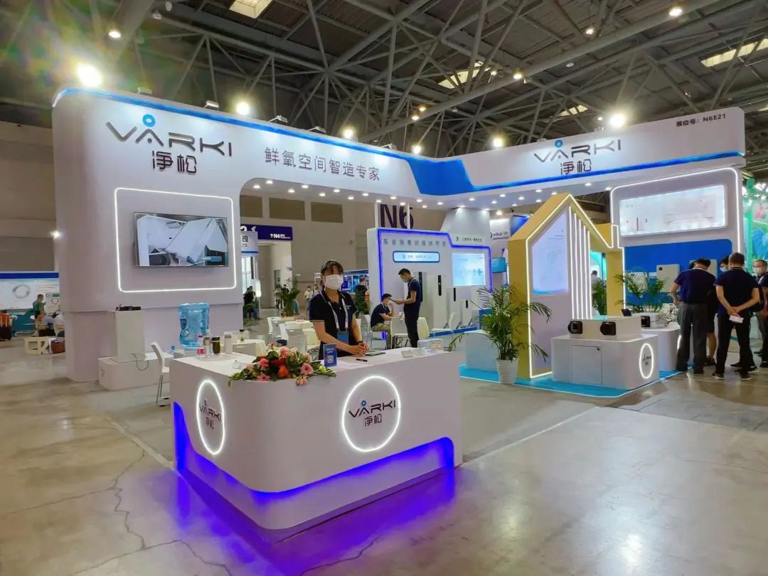 2025新澳门2025原料网