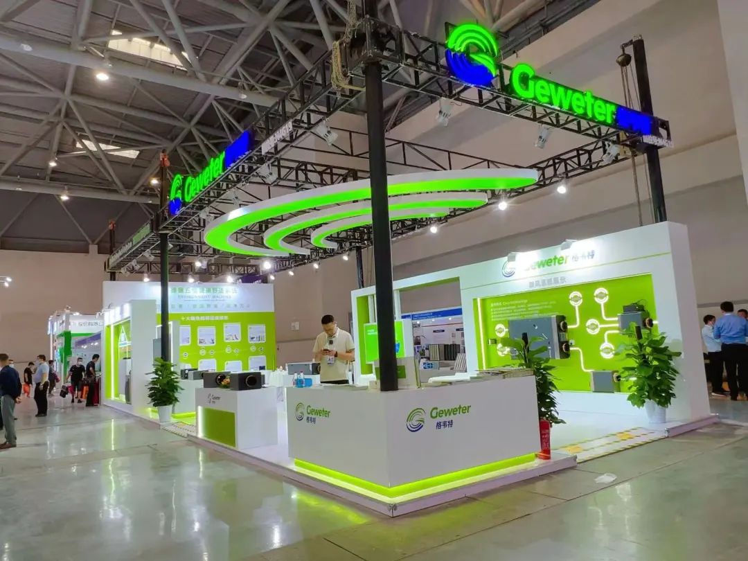 2025新澳门2025原料网