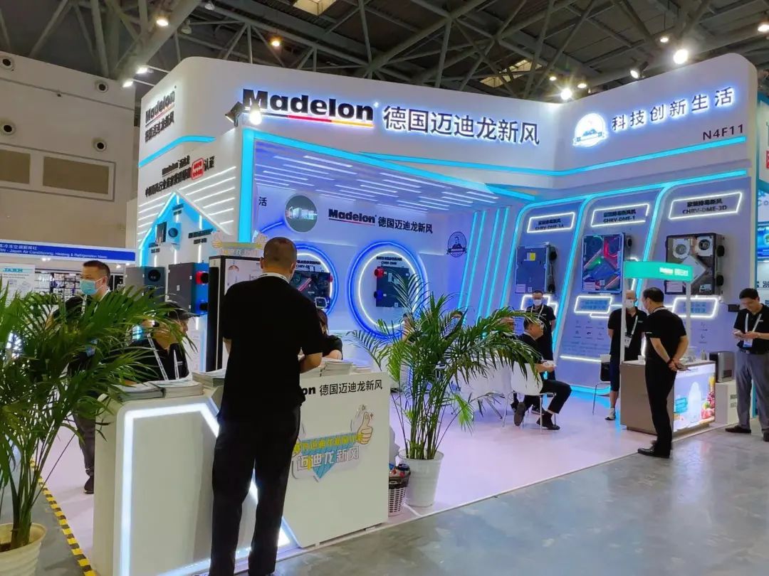 2025新澳门2025原料网