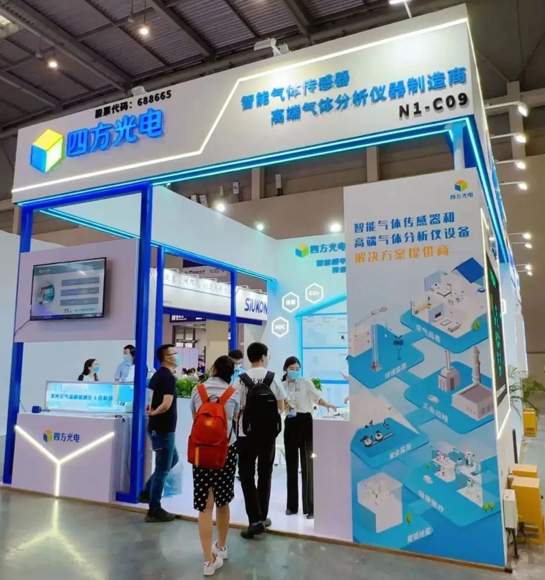 2025新澳门2025原料网