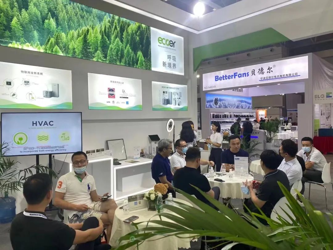 2025新澳门2025原料网