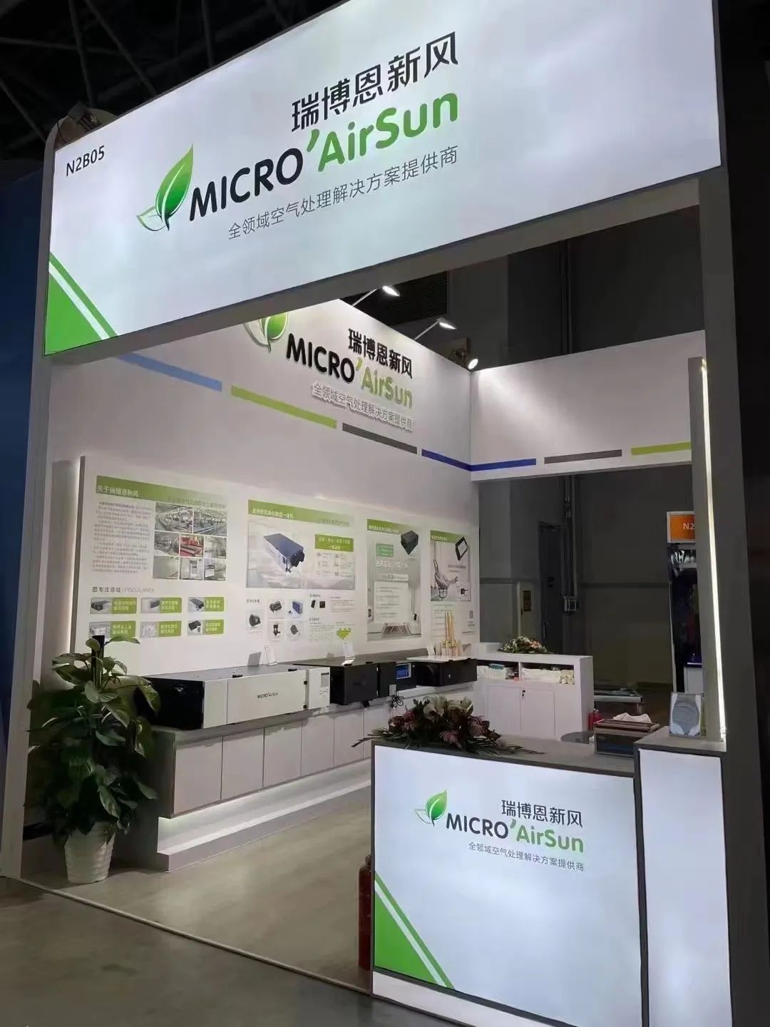 2025新澳门2025原料网