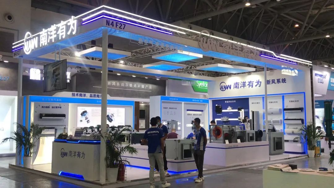 2025新澳门2025原料网